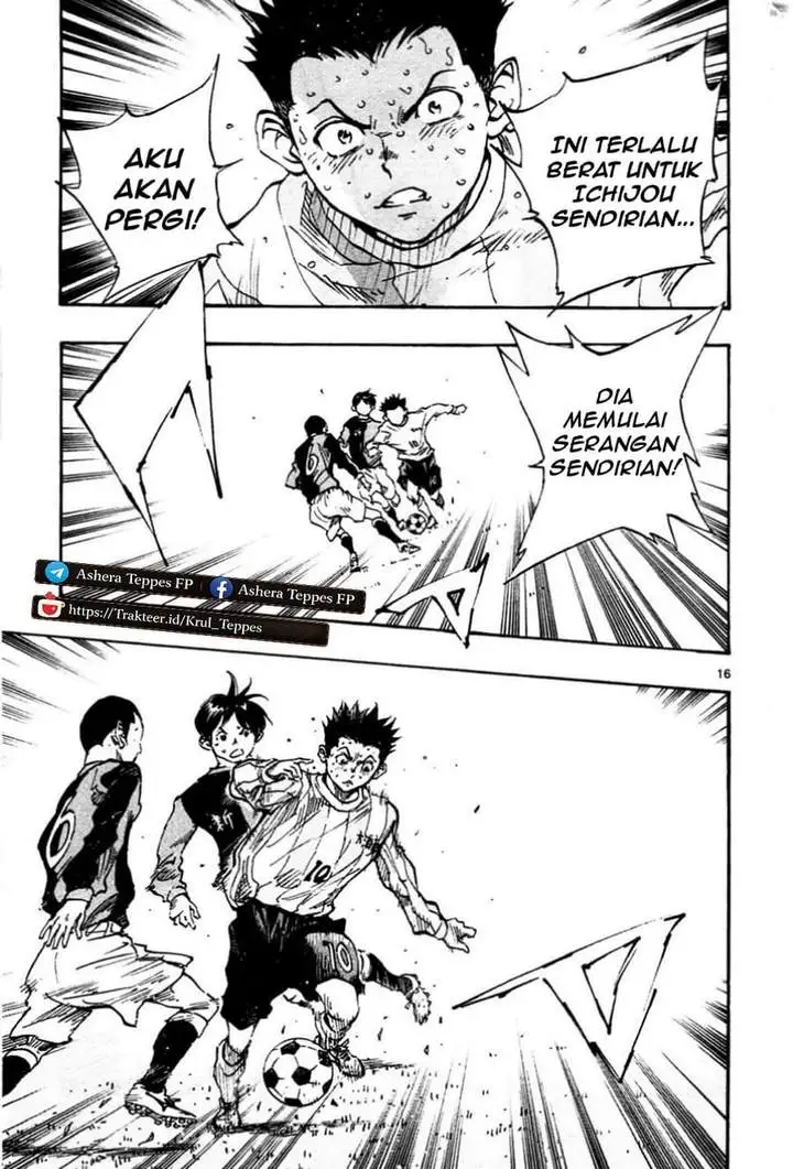 BE BLUES ~Ao ni Nare~ Chapter 28
