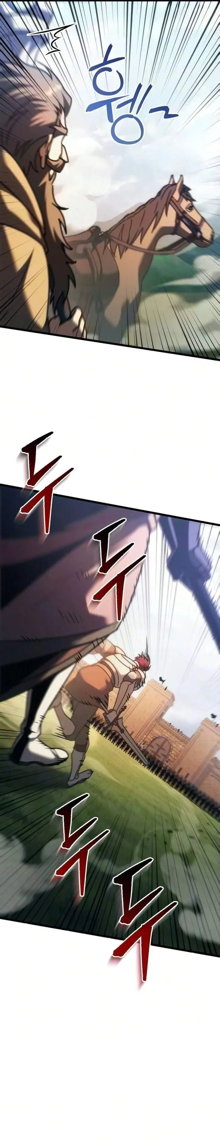 Regressor of the Fallen Family Chapter 143