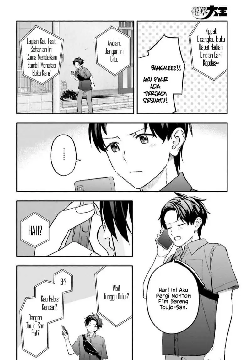 Kaji Daikou no Arubaito wo Hajimetara Gakuen Ichi no Bishoujo no Kazoku ni Kiniirarechaimashita Chapter 15.1