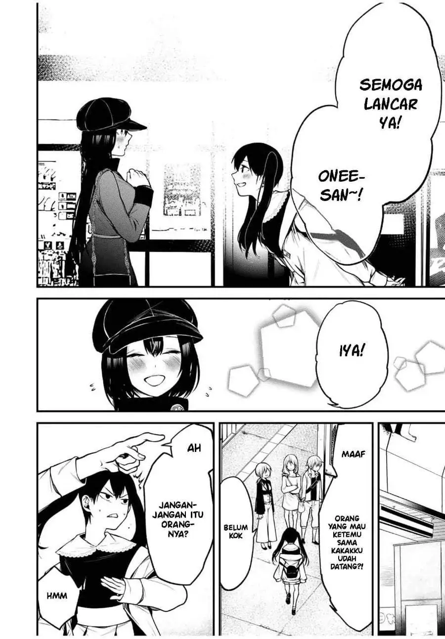 Tonari no Kurokawa-san Chapter 12