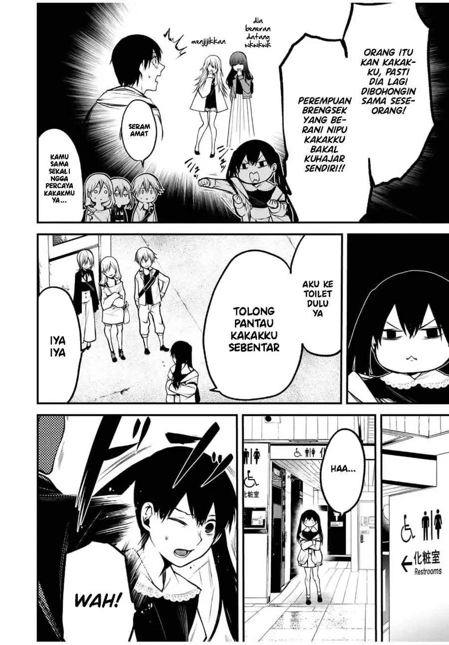 Tonari no Kurokawa-san Chapter 12