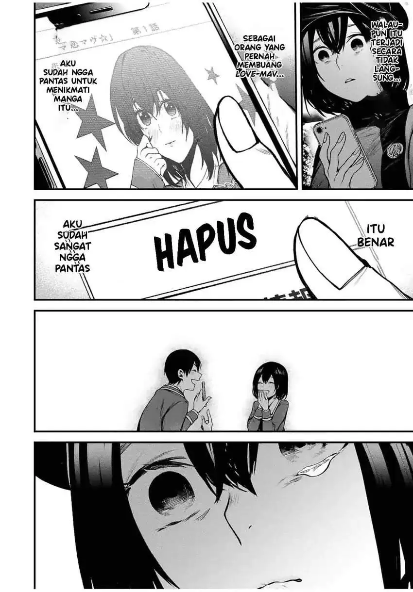 Tonari no Kurokawa-san Chapter 13
