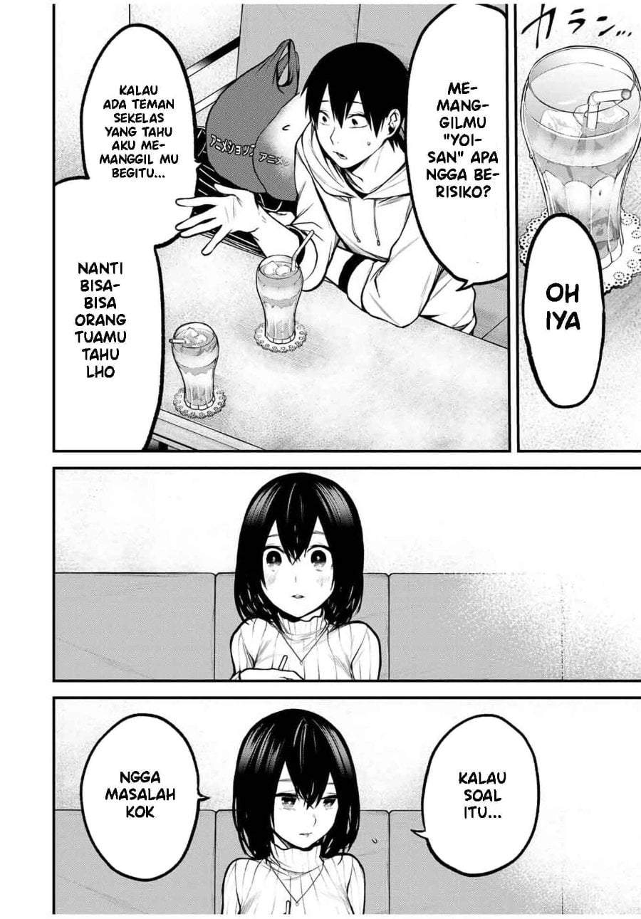 Tonari no Kurokawa-san Chapter 14