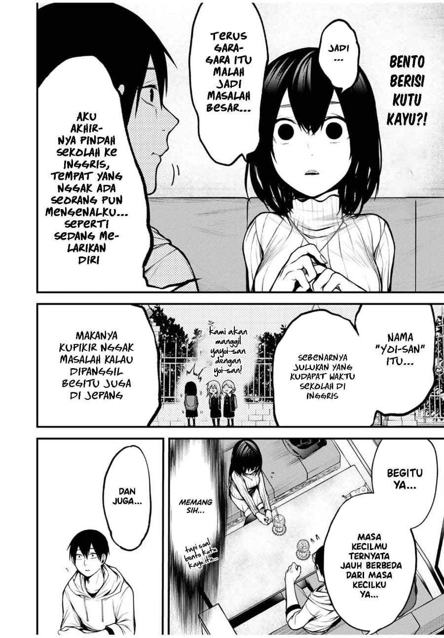 Tonari no Kurokawa-san Chapter 14