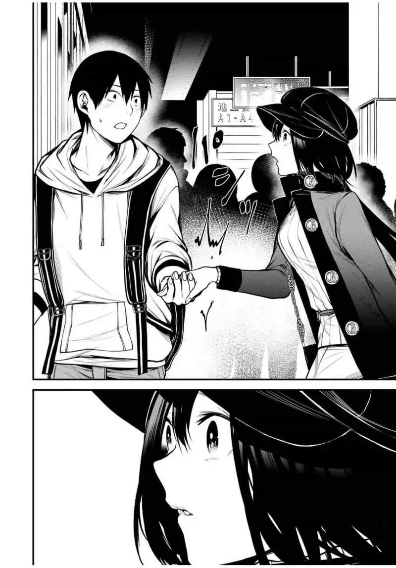 Tonari no Kurokawa-san Chapter 15