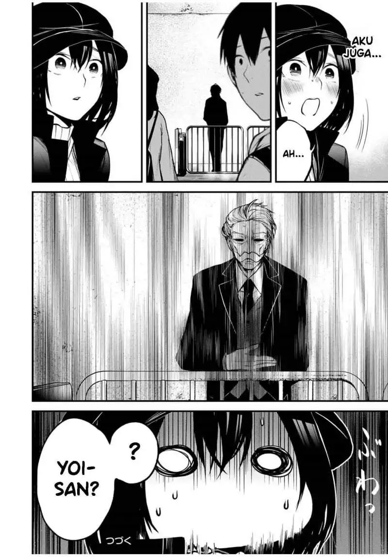 Tonari no Kurokawa-san Chapter 15