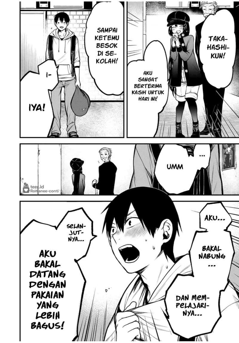 Tonari no Kurokawa-san Chapter 16