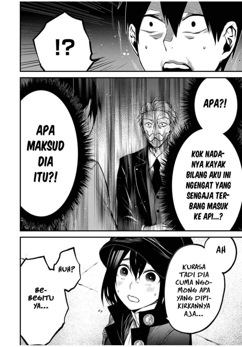 Tonari no Kurokawa-san Chapter 16