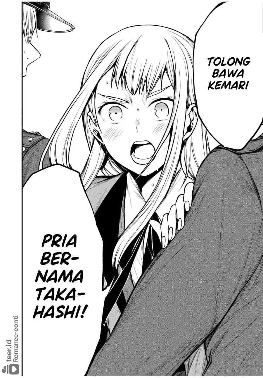 Tonari no Kurokawa-san Chapter 18