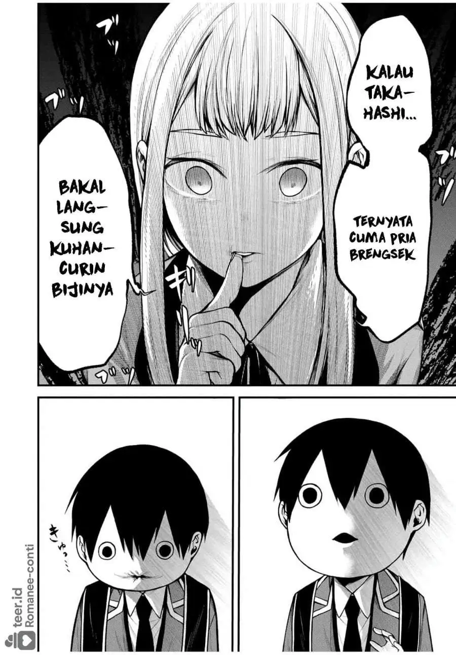 Tonari no Kurokawa-san Chapter 19