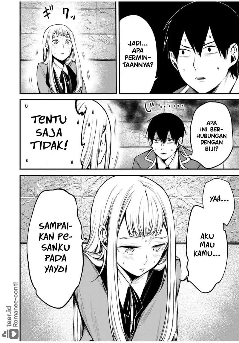 Tonari no Kurokawa-san Chapter 21