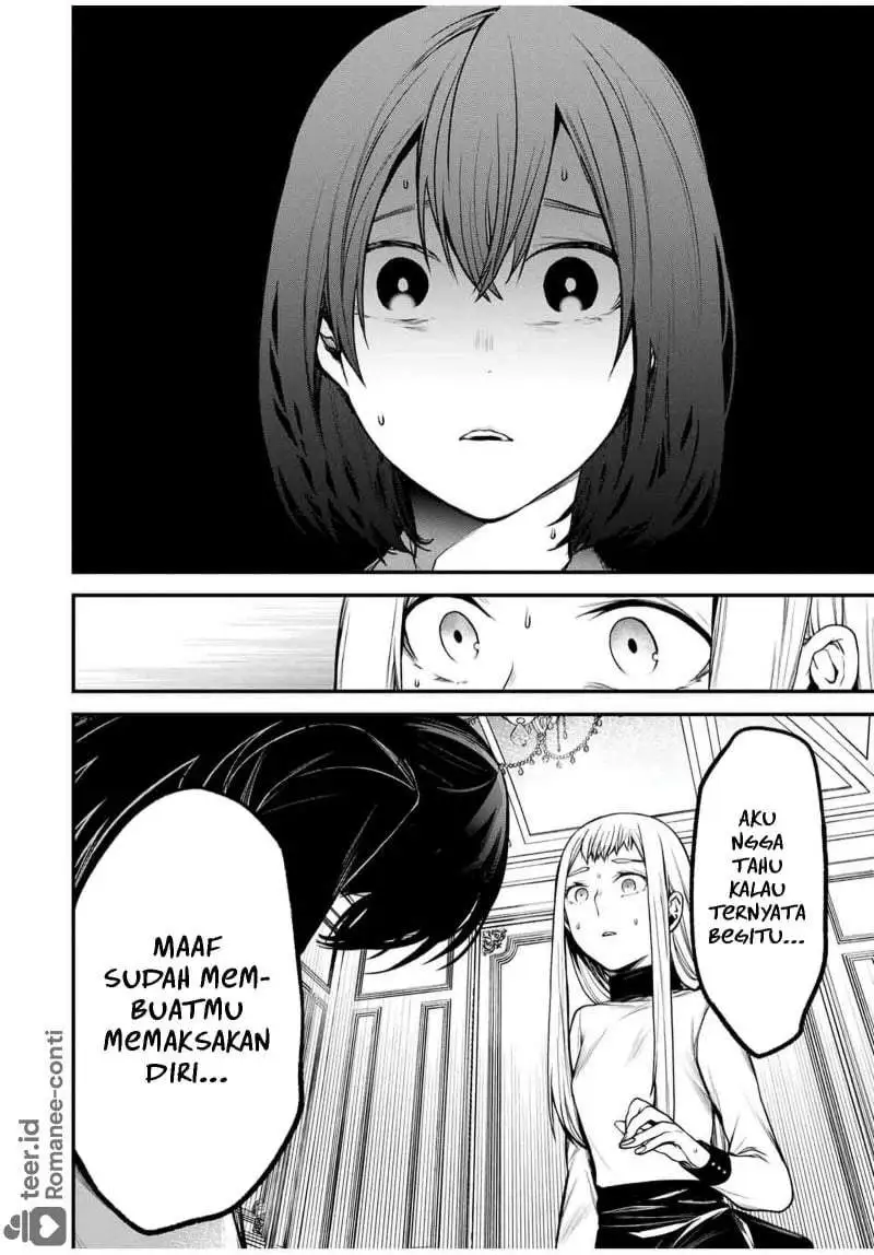 Tonari no Kurokawa-san Chapter 21