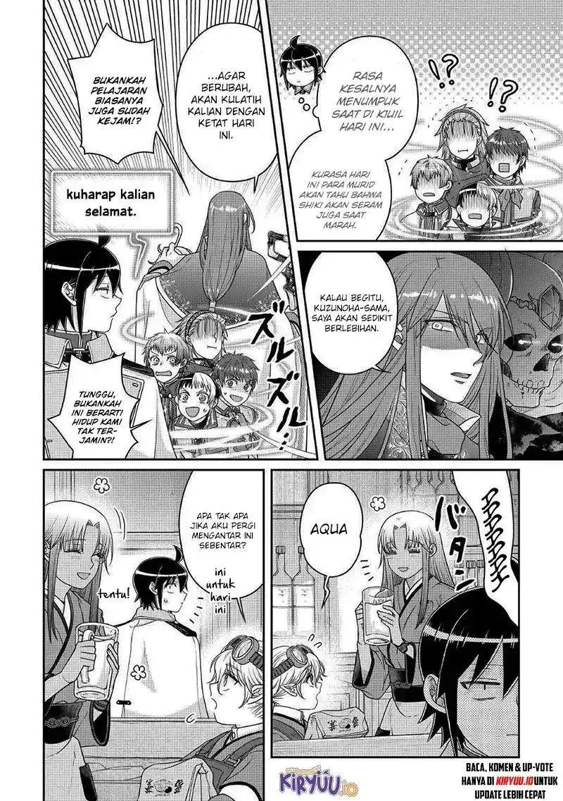 Tsuki ga Michibiku Isekai Douchuu Chapter 114