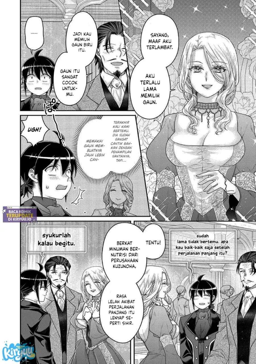 Tsuki ga Michibiku Isekai Douchuu Chapter 117