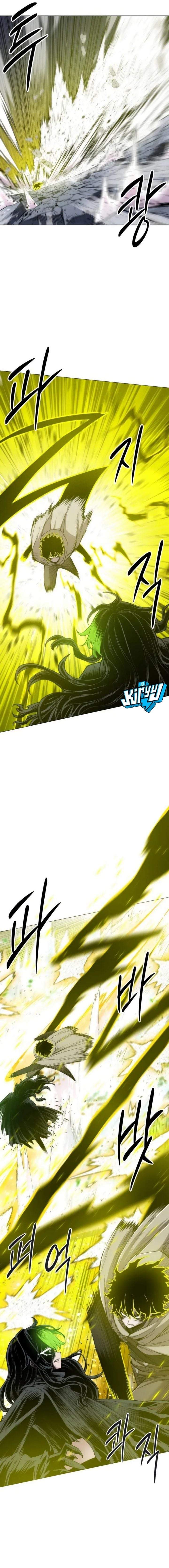 Colorist Chapter 32