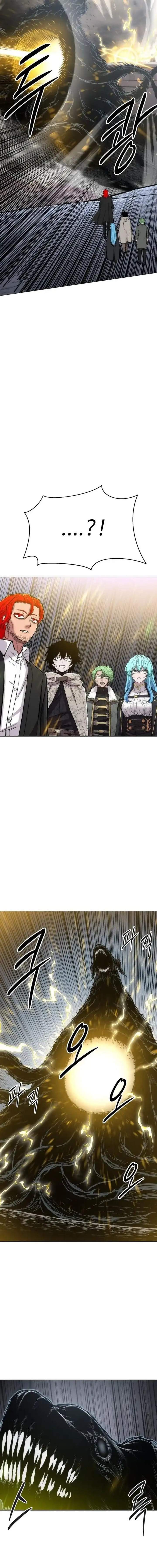 Colorist Chapter 33