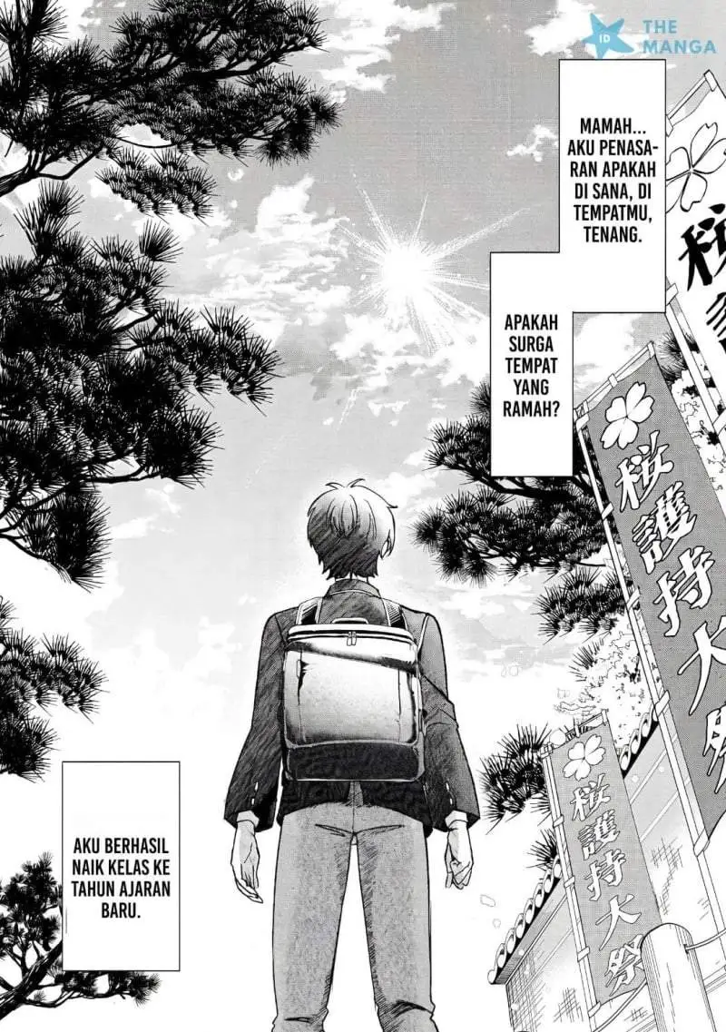 Kounai Sandai Bijo No Himo Shite Chapter 1