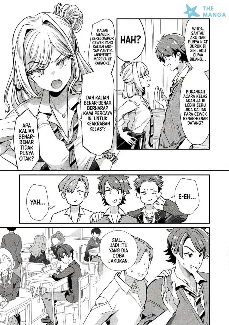 Kounai Sandai Bijo No Himo Shite Chapter 1