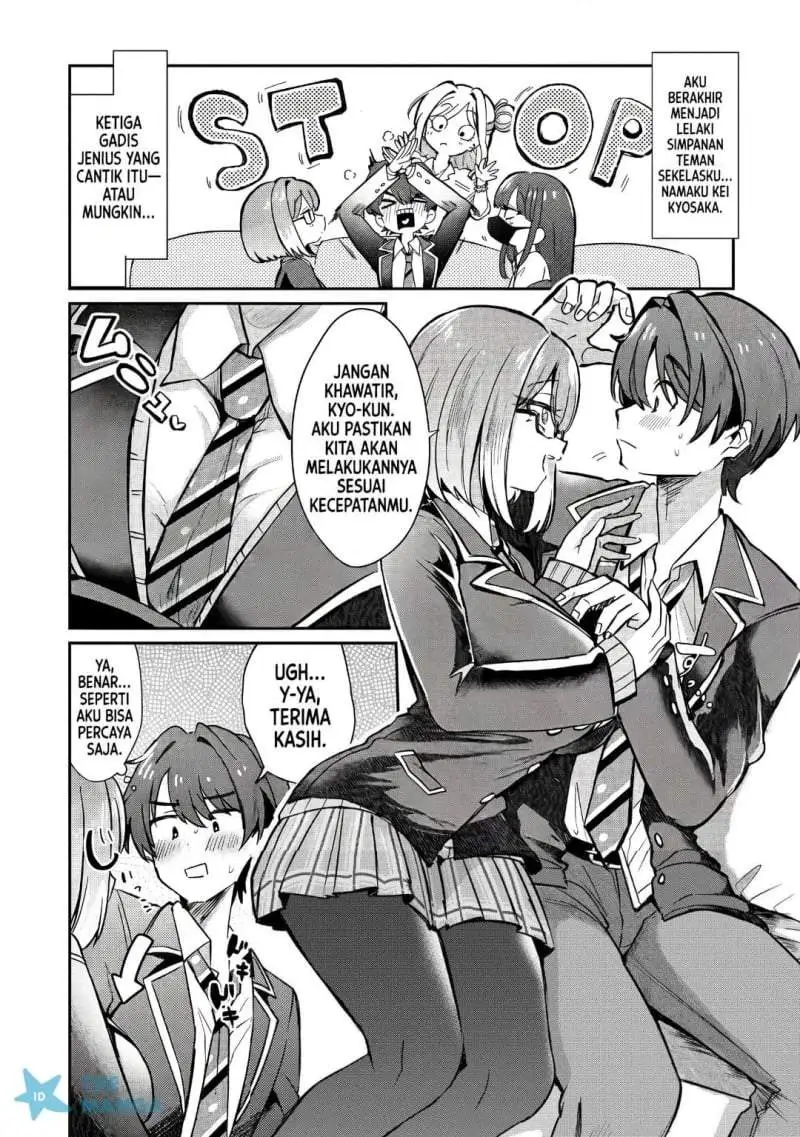 Kounai Sandai Bijo No Himo Shite Chapter 1