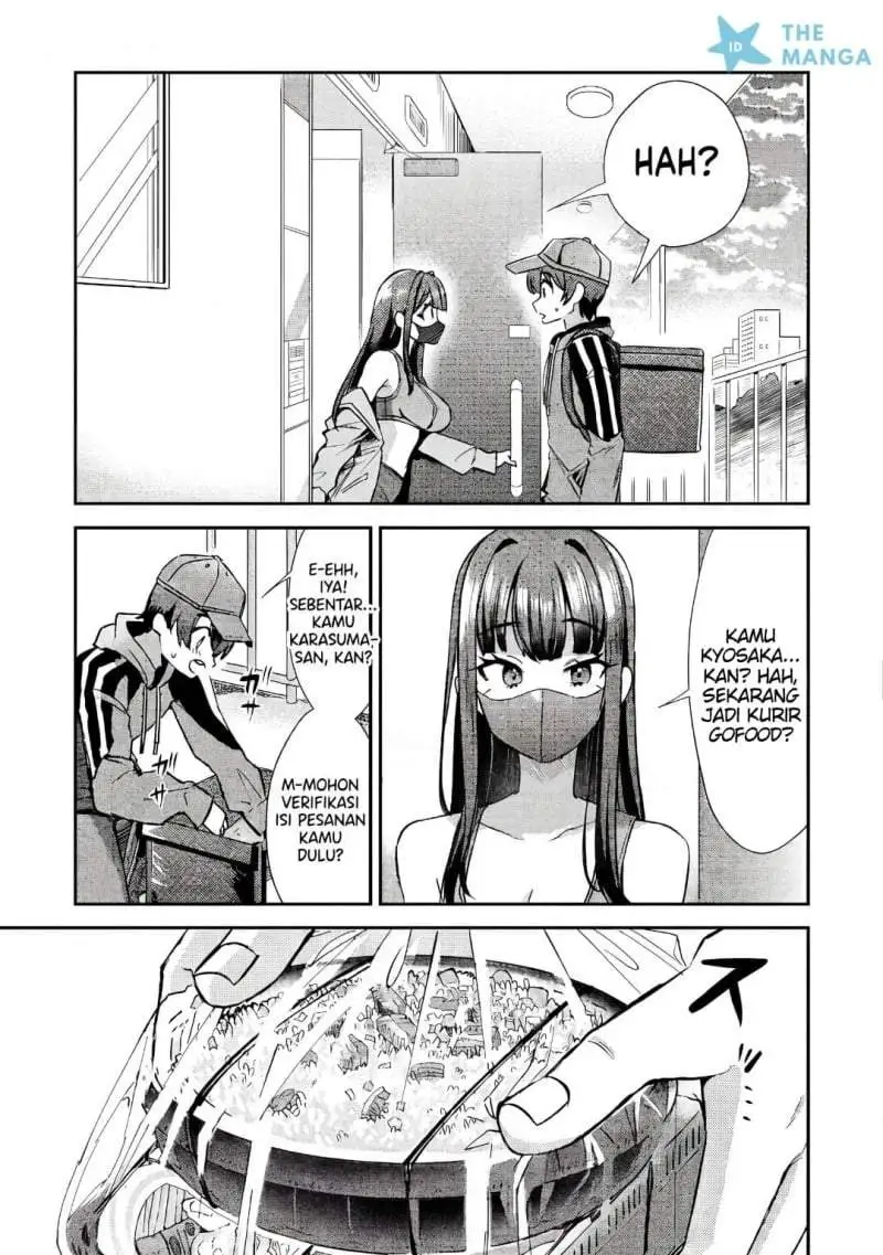 Kounai Sandai Bijo No Himo Shite Chapter 1