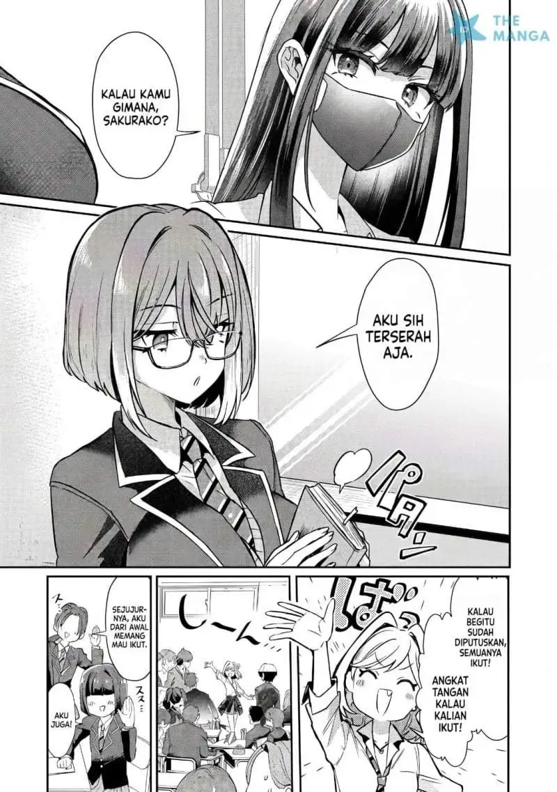 Kounai Sandai Bijo No Himo Shite Chapter 1