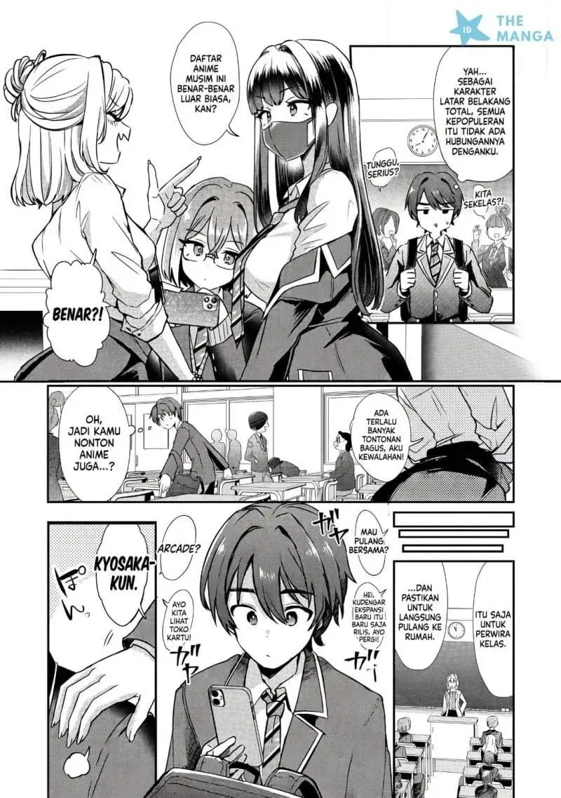 Kounai Sandai Bijo No Himo Shite Chapter 1