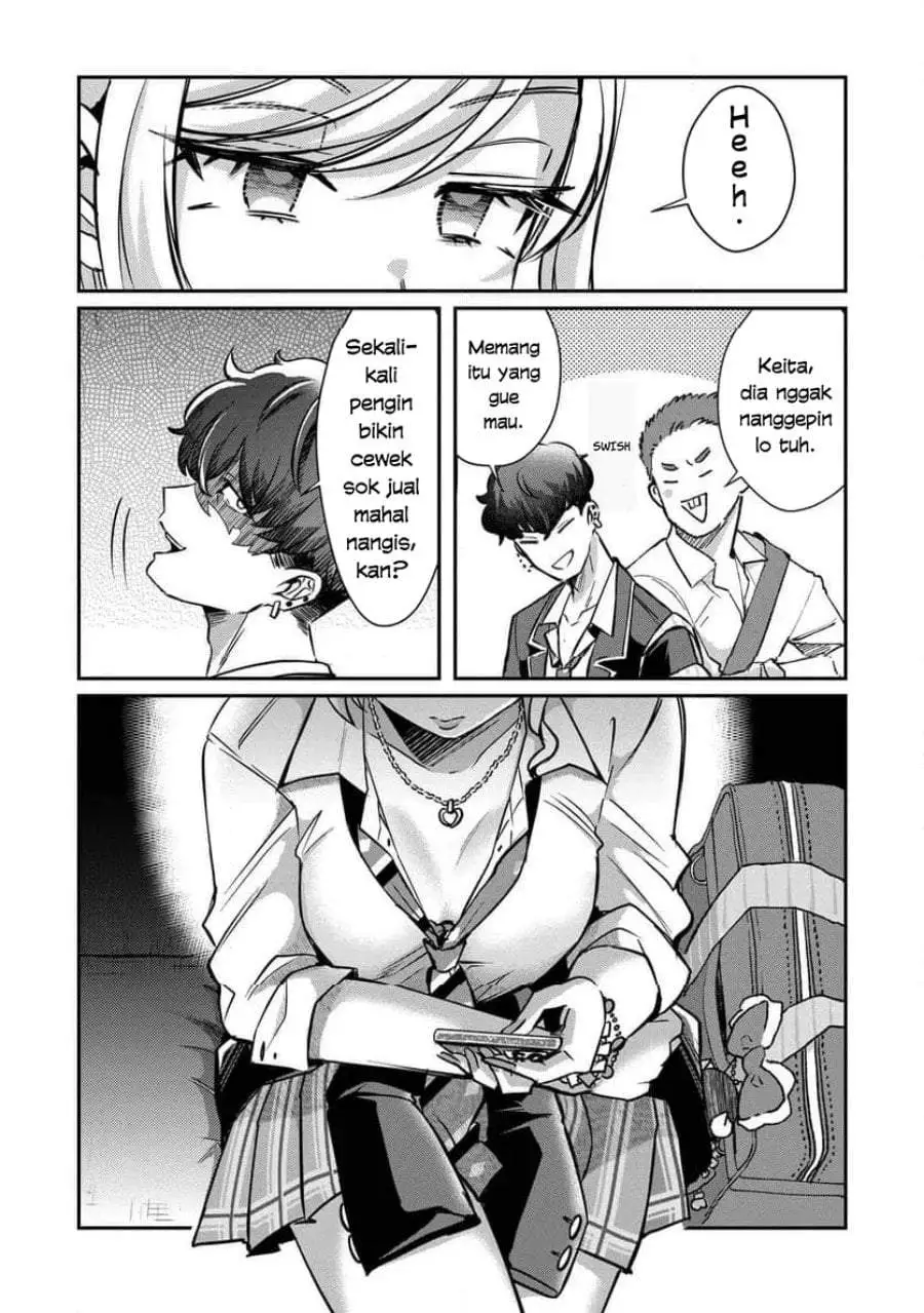 Kounai Sandai Bijo No Himo Shite Chapter 2.2