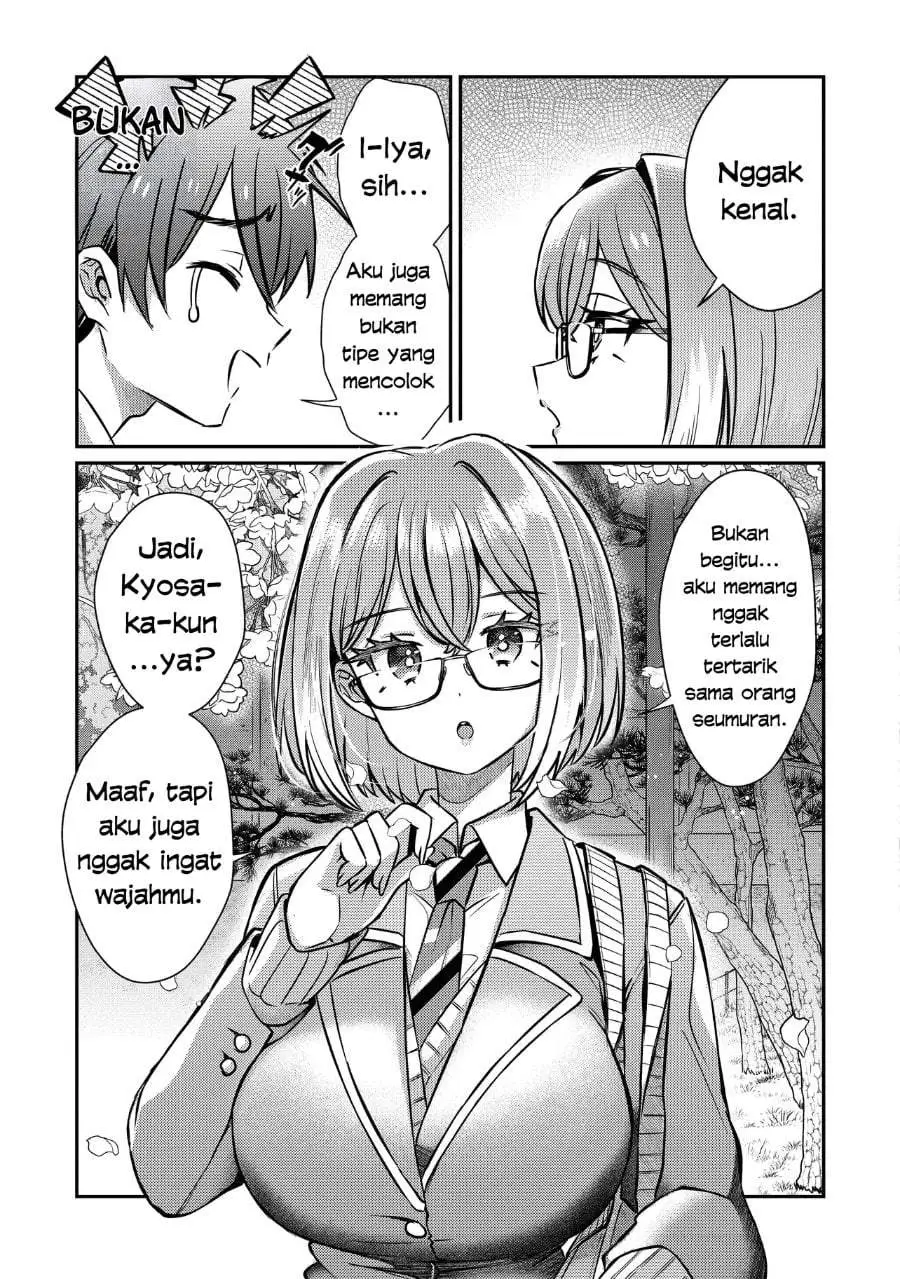 Kounai Sandai Bijo No Himo Shite Chapter 2.3