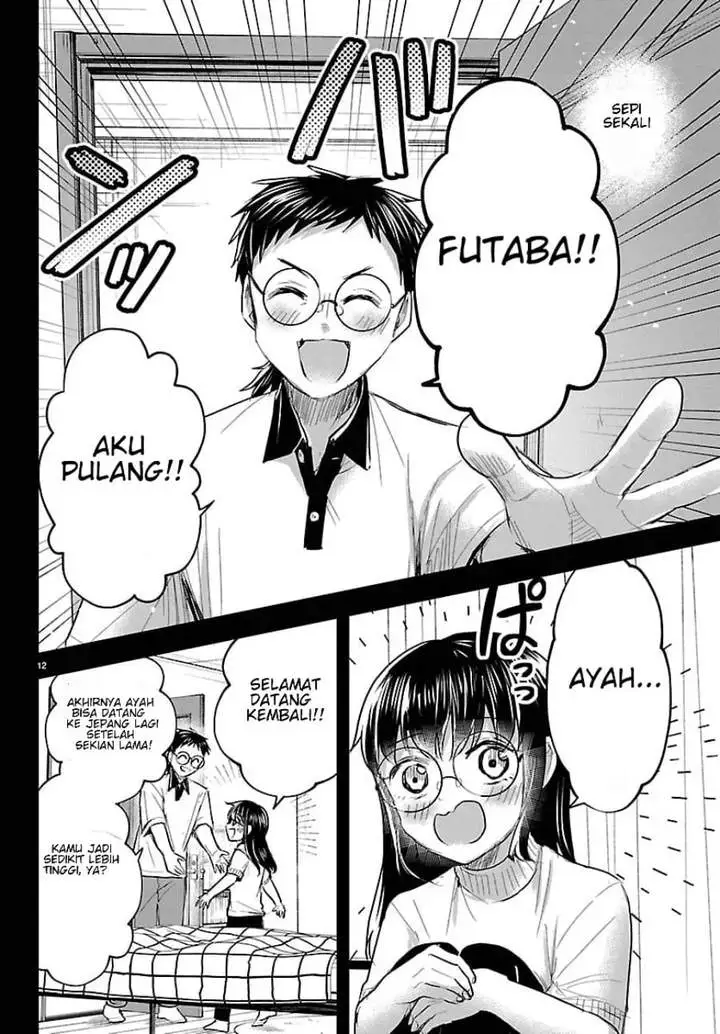 Kimi wa Yotsuba no Clover Chapter 90