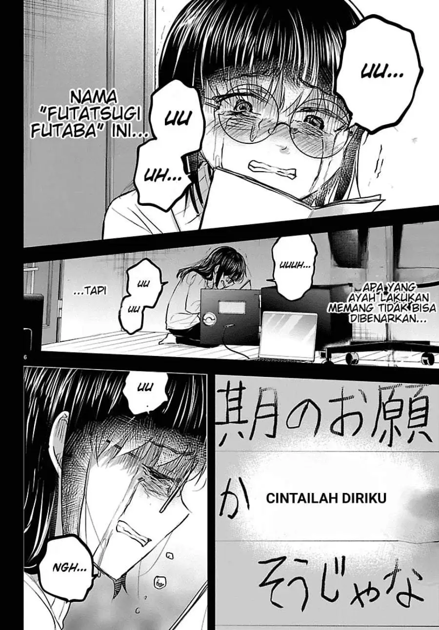 Kimi wa Yotsuba no Clover Chapter 92
