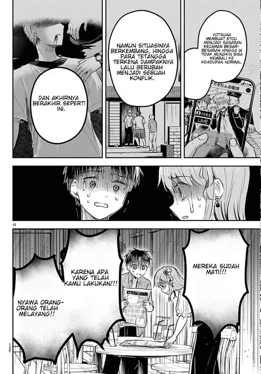 Kimi wa Yotsuba no Clover Chapter 93