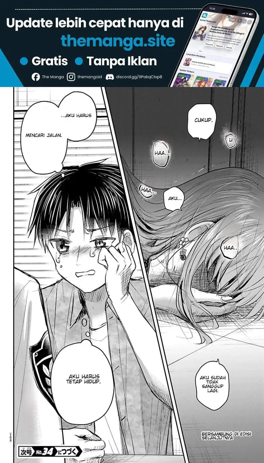 Kimi wa Yotsuba no Clover Chapter 95