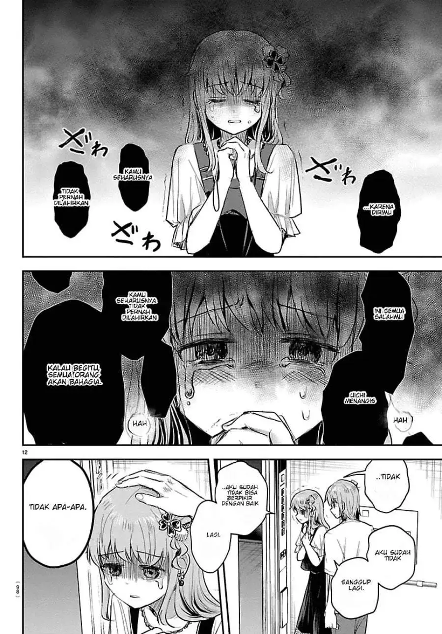 Kimi wa Yotsuba no Clover Chapter 95