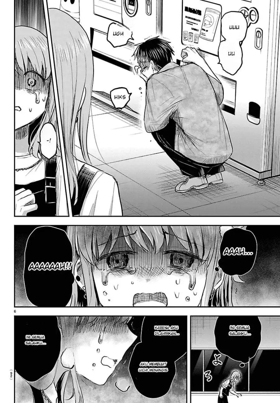 Kimi wa Yotsuba no Clover Chapter 95