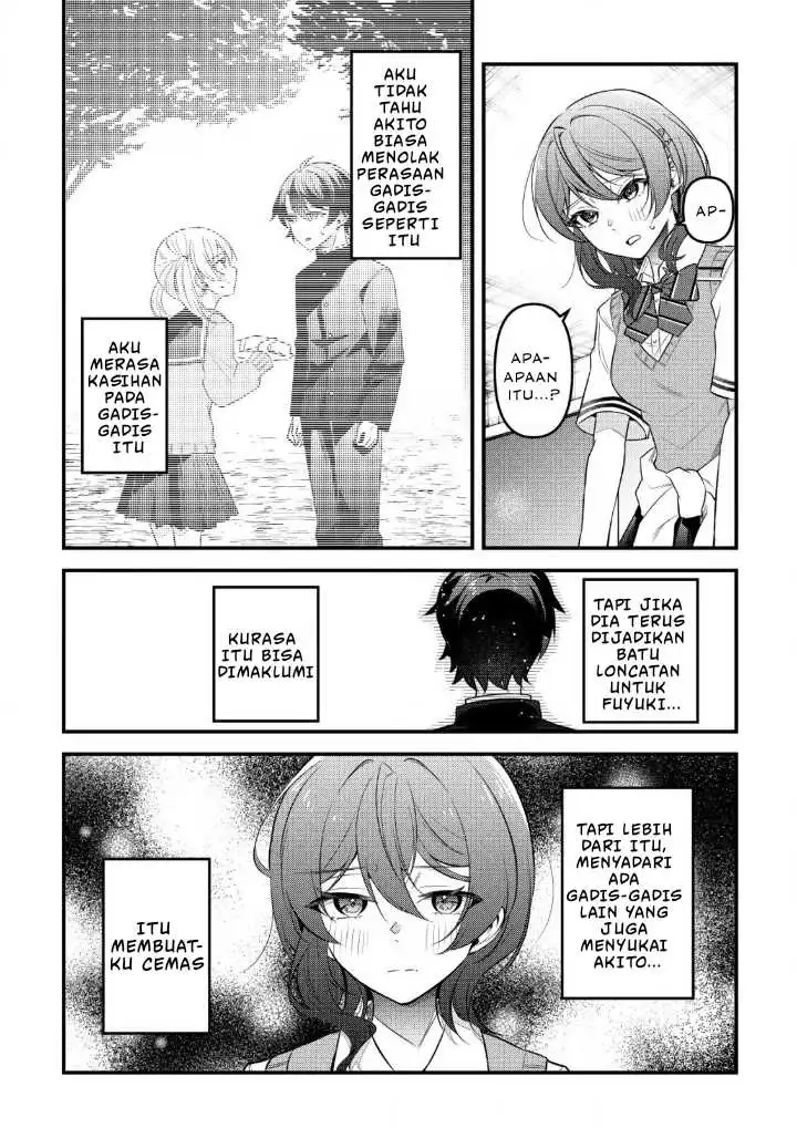 “Osananajimi ga Hoshii” to Tsubuyaitara Yoku Issho ni Asobu Onna Tomodachi no Yousu ga Hen ni Nattanda ga Chapter 5