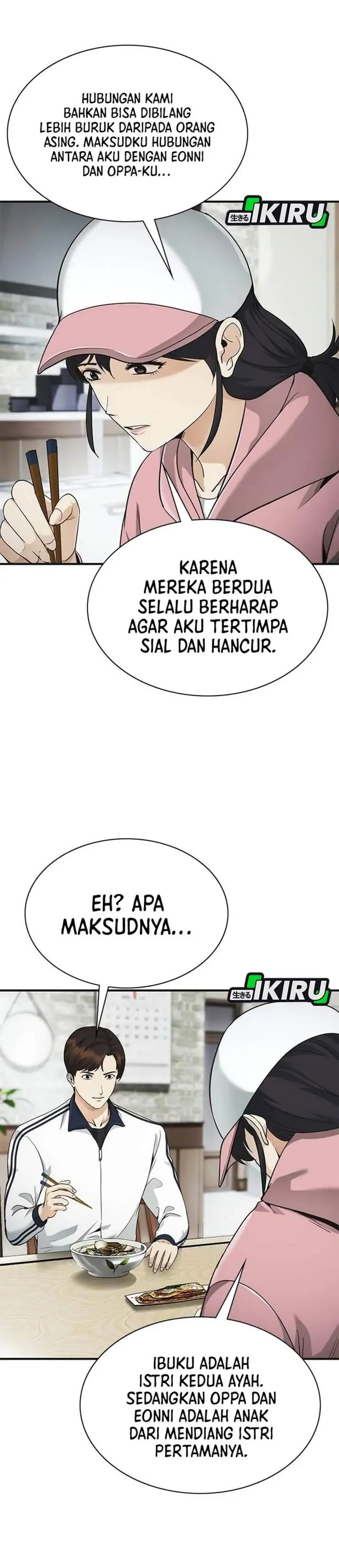 The Lawyer Who Sees Spirits Chapter 11