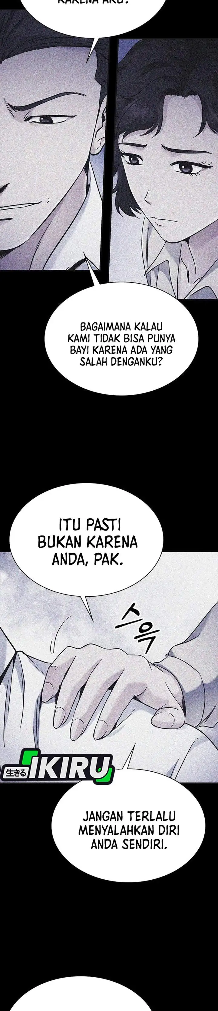 The Lawyer Who Sees Spirits Chapter 13