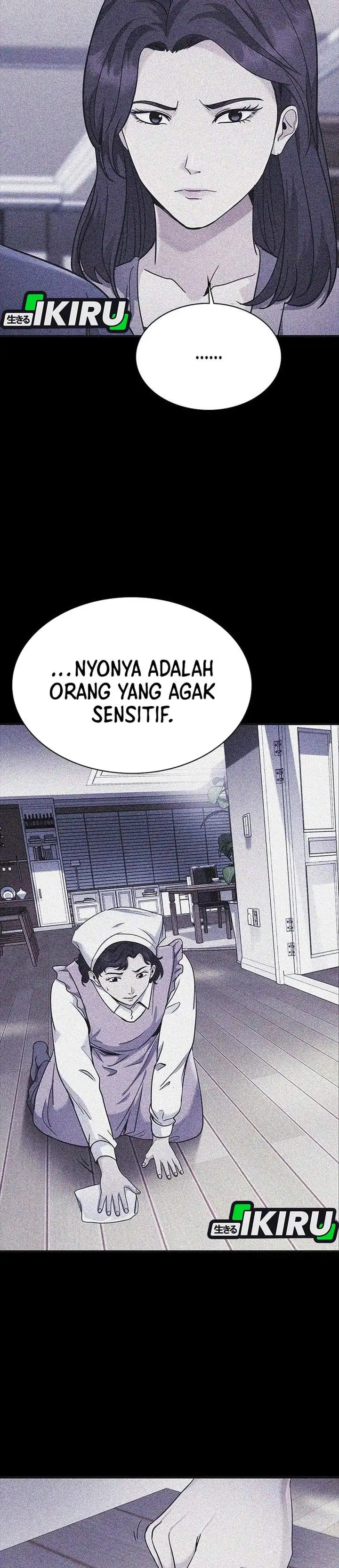 The Lawyer Who Sees Spirits Chapter 13