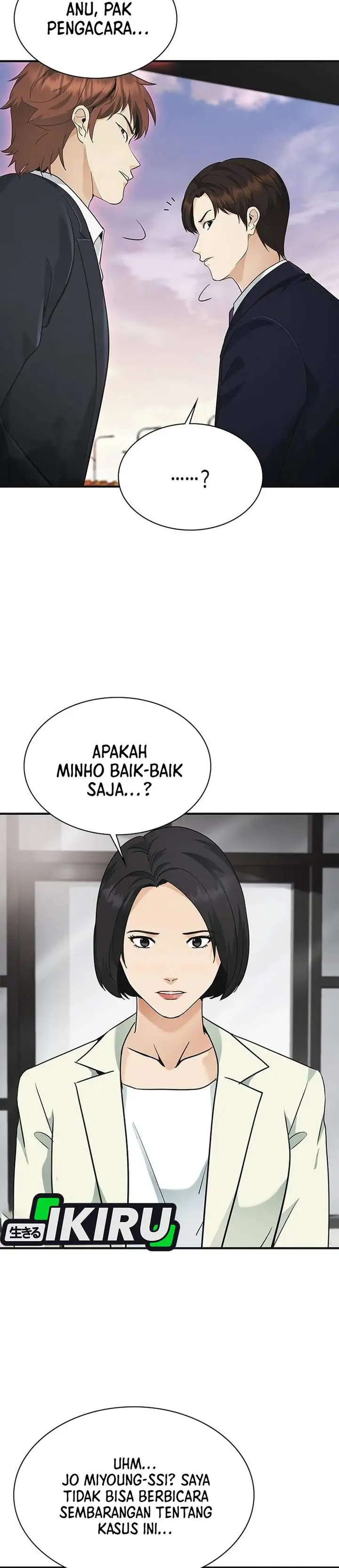 The Lawyer Who Sees Spirits Chapter 13