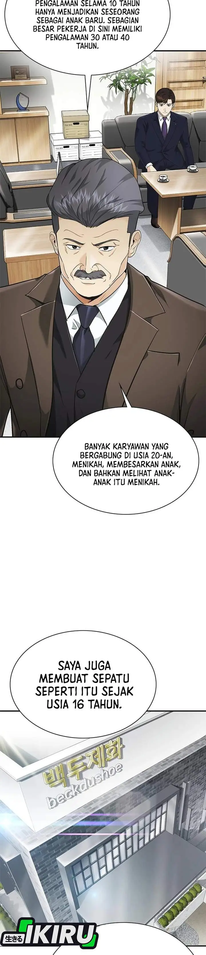The Lawyer Who Sees Spirits Chapter 13