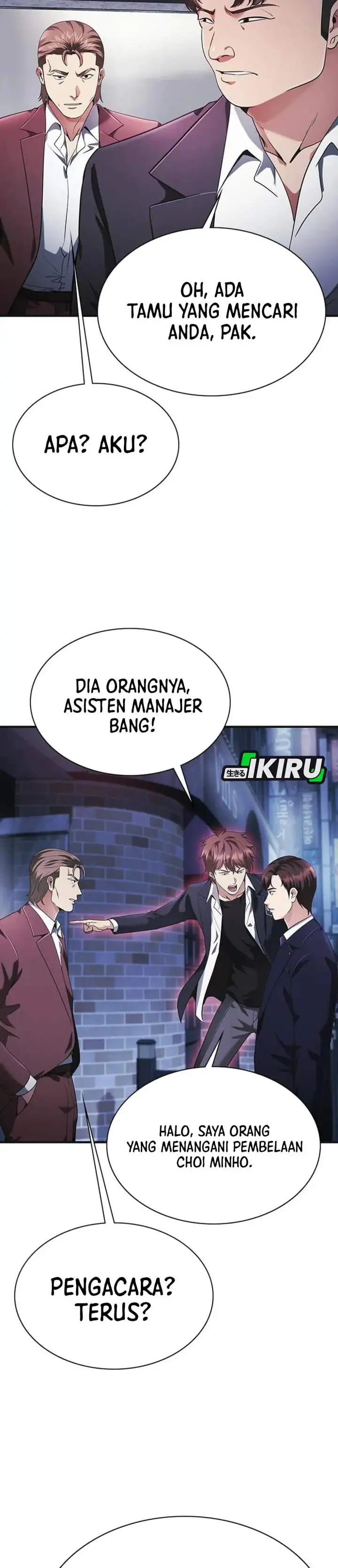 The Lawyer Who Sees Spirits Chapter 14