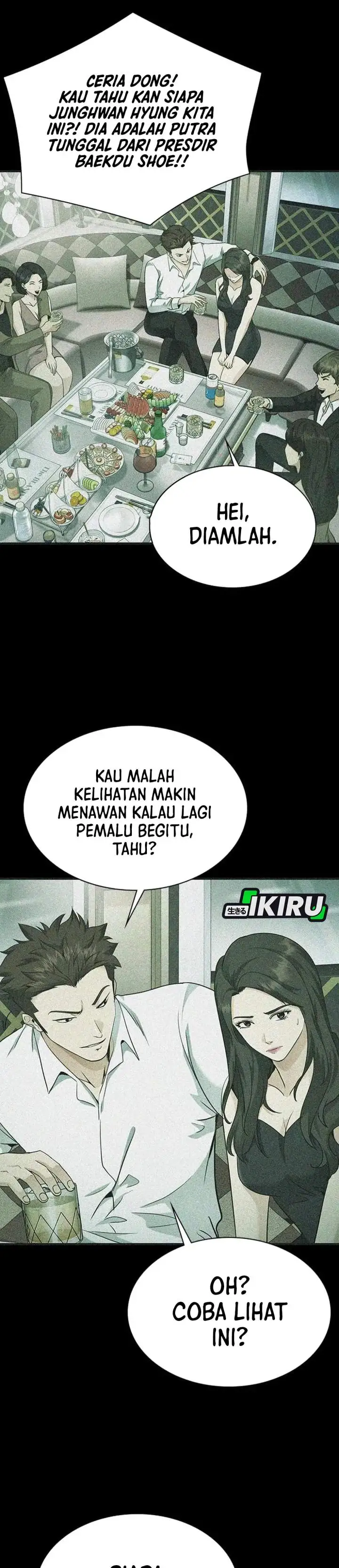 The Lawyer Who Sees Spirits Chapter 14