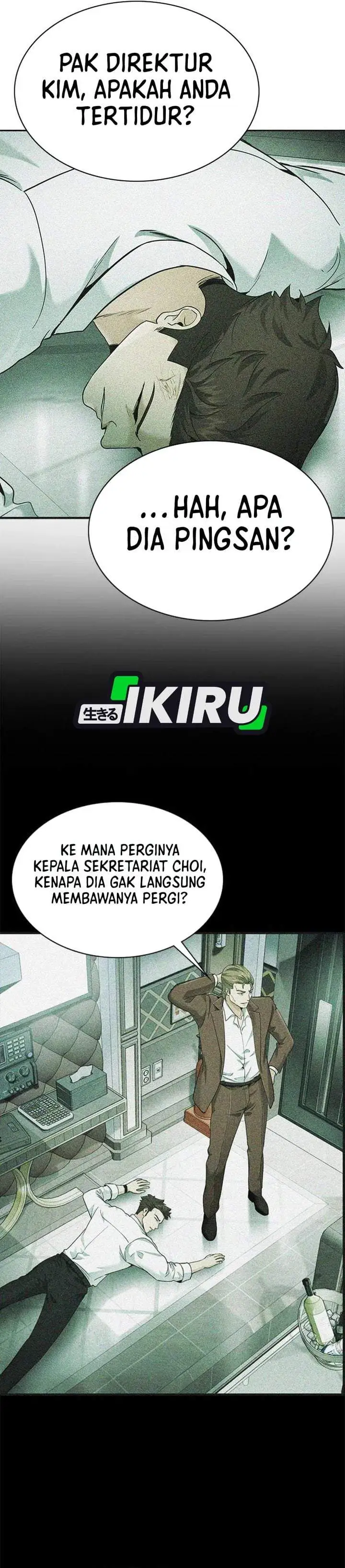 The Lawyer Who Sees Spirits Chapter 15