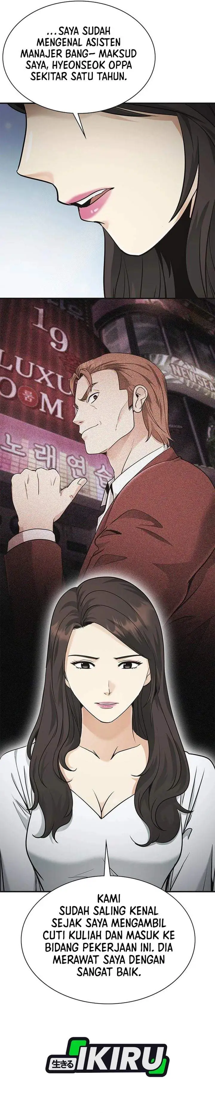 The Lawyer Who Sees Spirits Chapter 15