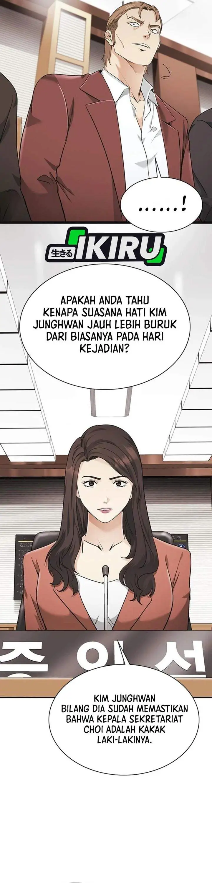 The Lawyer Who Sees Spirits Chapter 15