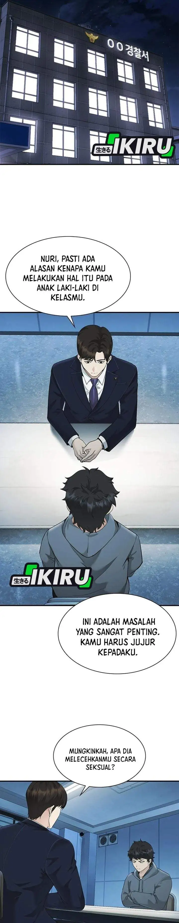 The Lawyer Who Sees Spirits Chapter 18