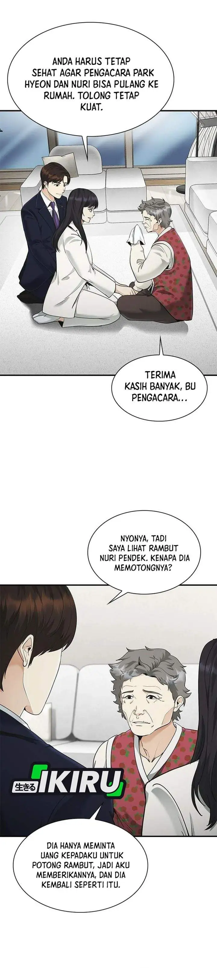The Lawyer Who Sees Spirits Chapter 18
