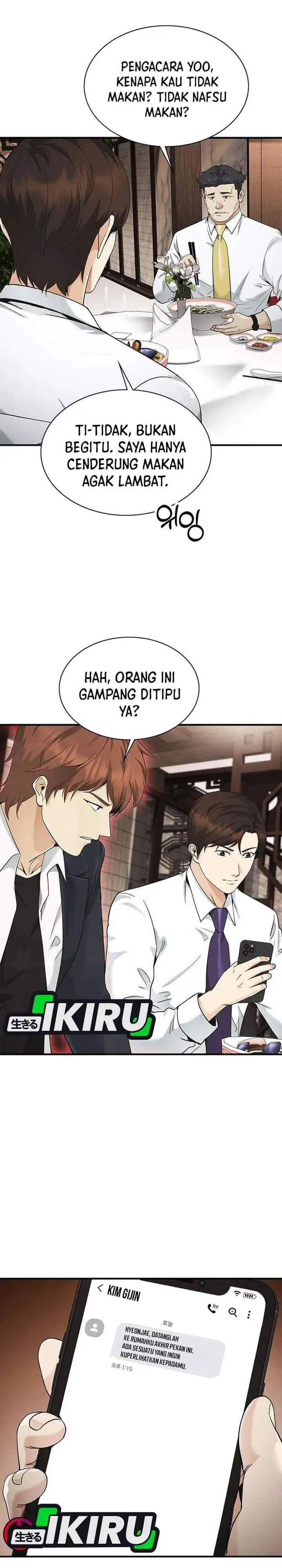 The Lawyer Who Sees Spirits Chapter 18