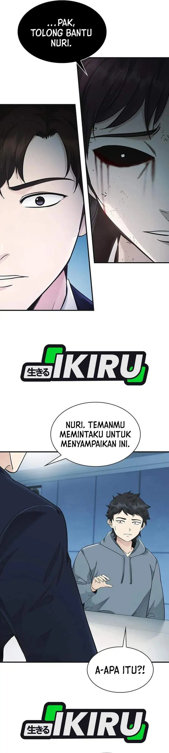 The Lawyer Who Sees Spirits Chapter 19