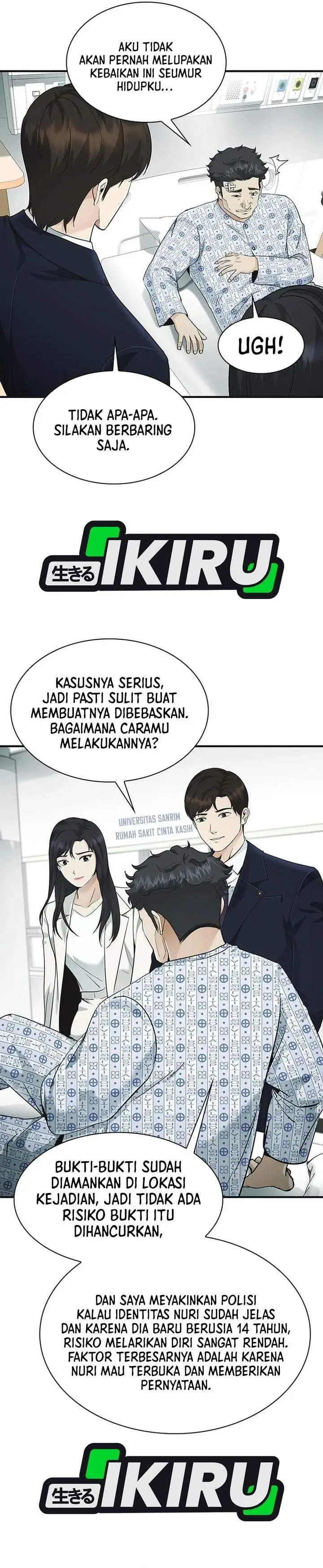 The Lawyer Who Sees Spirits Chapter 19